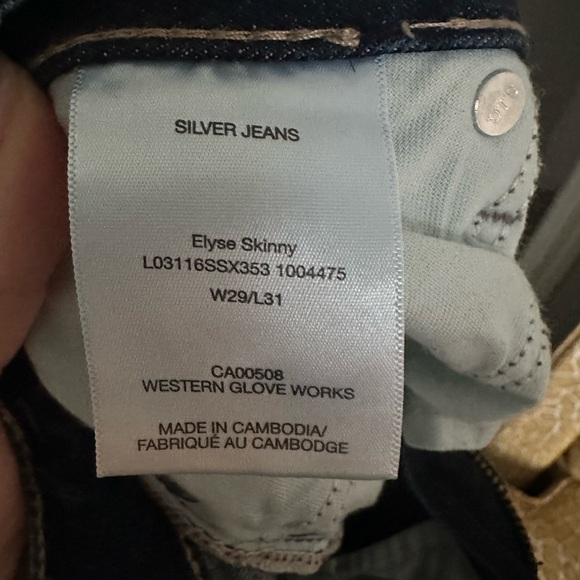 Silver Jeans Elyse Skinny Sz 29 - Picture 9 of 9